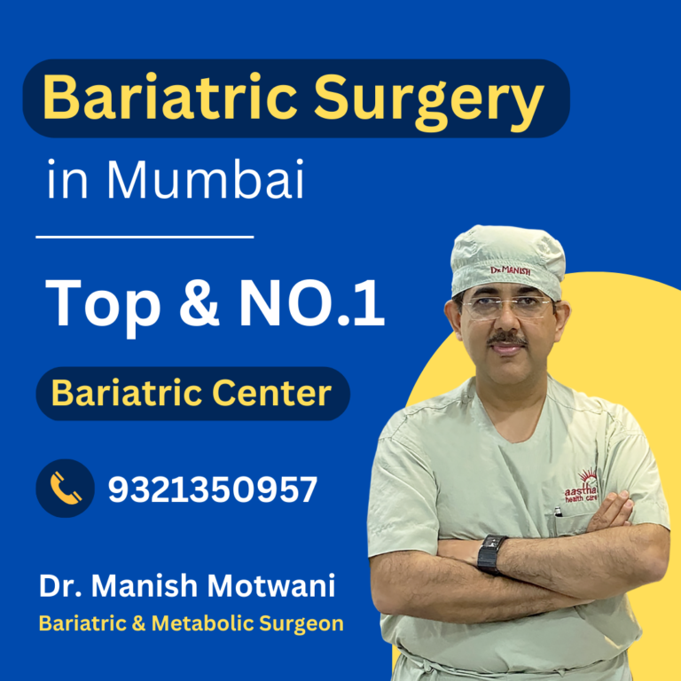 Bariatric Surgery in Mumbai 2023